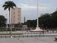 Rizal Park