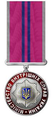 15 years in service
