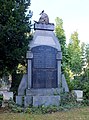 Czech: Náhrobek na židovském hřbitově v Olomouci.English: Gravestone in the Jewish cemetery in the city of Olomouc, Moravia, Czech Republic.