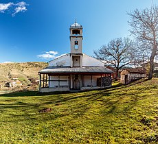 Предниот дел на црквата