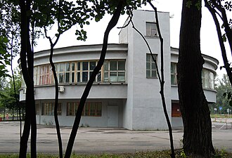 Один из корпусов стадиона «Динамо», (1925—1934), фотография 2010 года