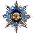 Star of the Order of the 1st Class