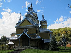 Церква Успіння Пресвятої Богородиці