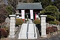 14番 永泉寺