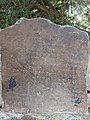 Meitei Stone inscription inside the Panam Ningthou Sacred Site about a royal decree