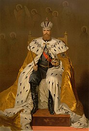 Emperor Alexander III in coronation clothes (1883)