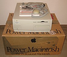 Beige box with a floppy and CD drive