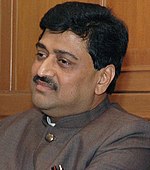 Ashok Chavan With Coat.jpeg