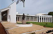 Savitri Bhawan