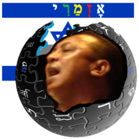 תחרות אזמרי