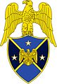Insignia for an aide to the vice chief of the National Guard Bureau