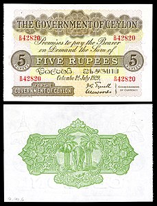 Government of Ceylon rupee at Sri Lankan rupee, by Thomas de la Rue & Co.