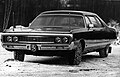 Chrysler New Yorker from 1972