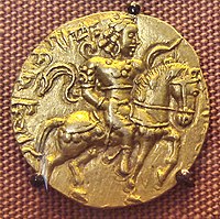 Chandragupta II à cheval