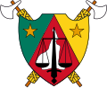 Coat of arms of Cameroon (1960-1961)