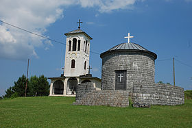 Image illustrative de l’article Église de la Saint-Parascève-de-Trnova-et-de-Saint-Pierre-de-Cetinje de Zvornik