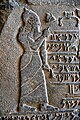 The Aramean king Kilamuwa on his stele from Bit Gabbari, 825 BCE
