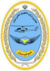 The Official Seal of Islamic Republic of Iran Army Aviation