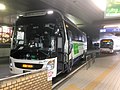 Hiroshima Bus Center