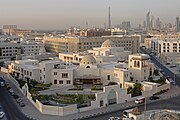 Ismaili Centre, Dushanbe.