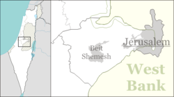 Harel is located in Jerusalem
