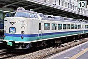 クハ481-1507