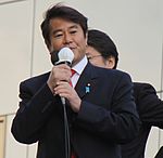 Kazuhiro Haraguchi en 2009