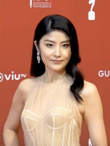 Photograph of Kelly chen