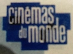 Logo de la case Cinéma du monde sur Canal+ de 2003 à 2009.