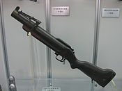 An American M79 grenade launcher