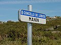 Manín