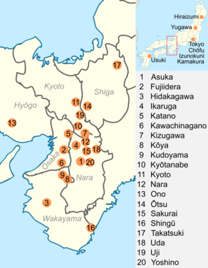 A map of the Kansai region of Japan with 20 cities marked by numbers. On the right side there is a list of cities associating numbers with city names. In the top right corner there is a small map of Japan with four more locations marked. Also the region of the main map is marked in this map.