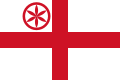 Old flag of Padania