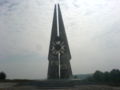 Novi spomenik, blizu Slivnice