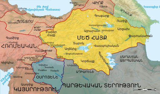 Մեծ Հայք