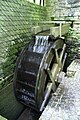 The water wheel of the grain- and sawmill at Homburg Castle