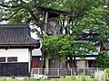 泉福寺