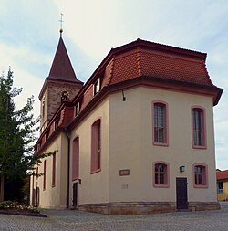 Church of the Virgin Mary