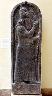 Stele of Sargon II