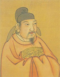 Emperor Xianzong of Tang (778–820)
