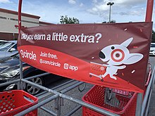 Target Circle cart corral banner at a Target store in Spring Hill, Florida in October 2019 (Store #919).