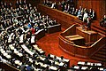 Joint session of the National Diet of Japan in 2002