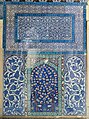 Tiles of the circumcision room at Topkapi Palace