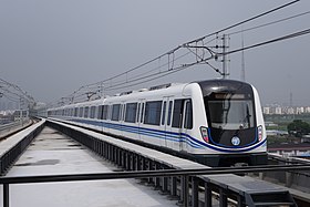 Image illustrative de l’article Métro de Ningbo