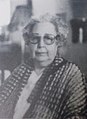 Zoubeida Amira