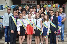 Випускники 2015 року Перегонівська школа