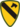 Syahan nga Cavalry Division (Estados Unidos)
