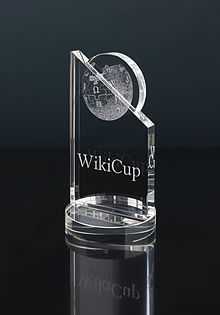 WikiCup trophy