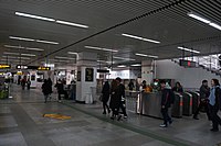 Concourse