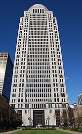 The concrete tower and cupola of 400 West Market in Louisville, Kentucky (1993)